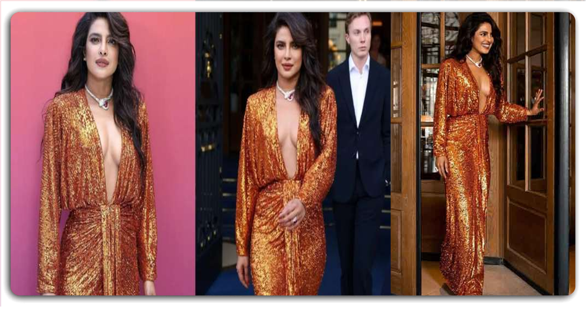 Priyanka Chopra Gown Cost: બ્રા વગર આ ફ્રંટ ઓપન ગાઉનને પહેરી છવાઈ પ્રિયંકા, જાણો કિંમત?