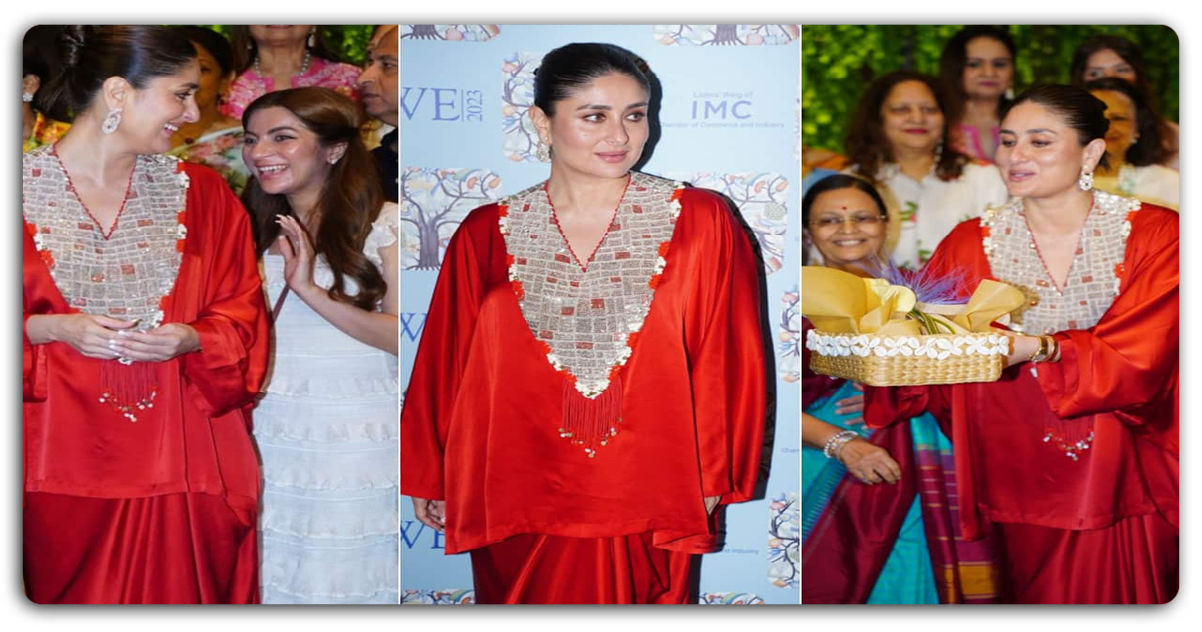 Kareena Kapoor ઈવેન્ટમાં ‘લાલ પરી’ જેવા કપડાં પહેરીને પહોંચી હતી, તેના લુકથી ચાહકોને 440 વોલ્ટનો જટકો લાગ્યો.