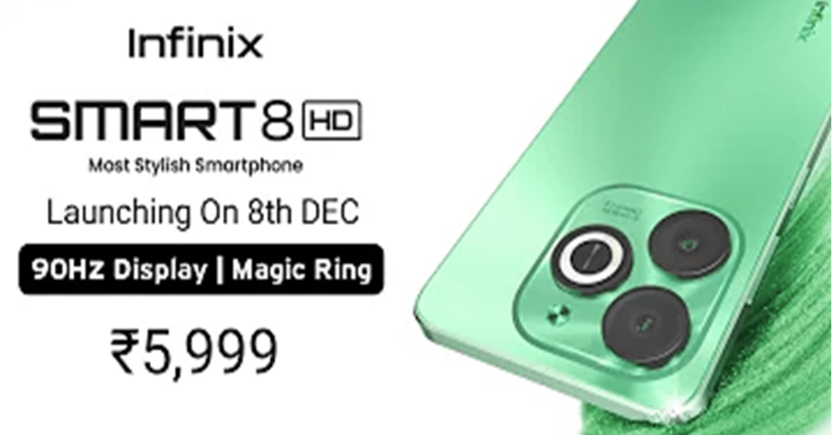 Infinix Smart 8 HD : માત્ર ₹ 6000 માં જ Infinix નો બેસ્ટ ફોન મળે છે, જાણો તેના ફીચર્સ
